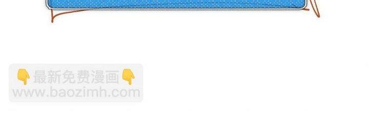 Thức Tỉnh Thành Sứa Nhưng Ta Vẫn Thật Siêu Thần Chapter 64 - Trang 2