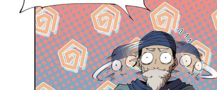 Thức Tỉnh Thành Sứa Nhưng Ta Vẫn Thật Siêu Thần Chapter 64 - Trang 2