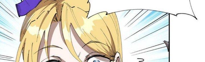 Thức Tỉnh Thành Sứa Nhưng Ta Vẫn Thật Siêu Thần Chapter 64 - Trang 2