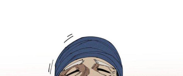 Thức Tỉnh Thành Sứa Nhưng Ta Vẫn Thật Siêu Thần Chapter 64 - Trang 2