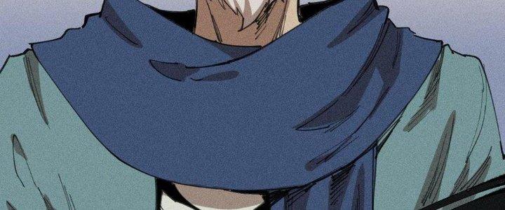 Thức Tỉnh Thành Sứa Nhưng Ta Vẫn Thật Siêu Thần Chapter 64 - Trang 2