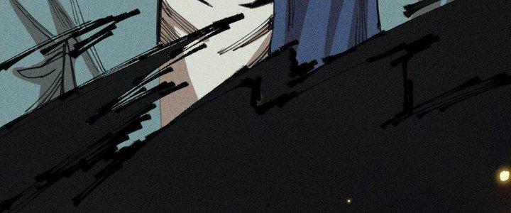 Thức Tỉnh Thành Sứa Nhưng Ta Vẫn Thật Siêu Thần Chapter 64 - Trang 2