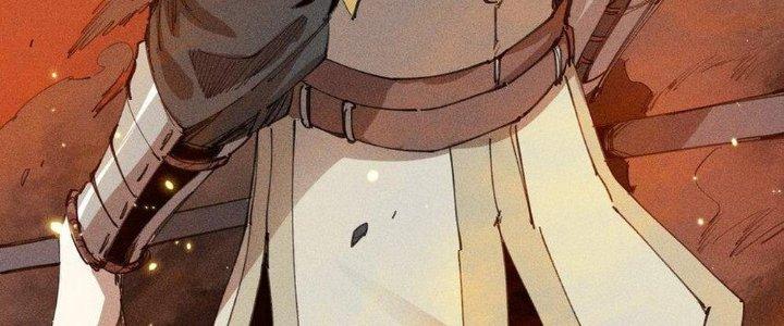 Thức Tỉnh Thành Sứa Nhưng Ta Vẫn Thật Siêu Thần Chapter 64 - Trang 2