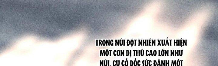 Thức Tỉnh Thành Sứa Nhưng Ta Vẫn Thật Siêu Thần Chapter 64 - Trang 2