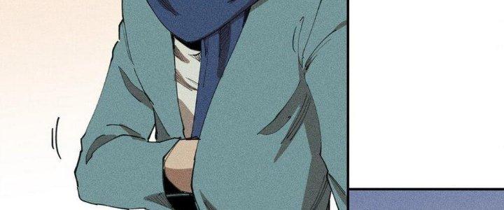 Thức Tỉnh Thành Sứa Nhưng Ta Vẫn Thật Siêu Thần Chapter 64 - Trang 2