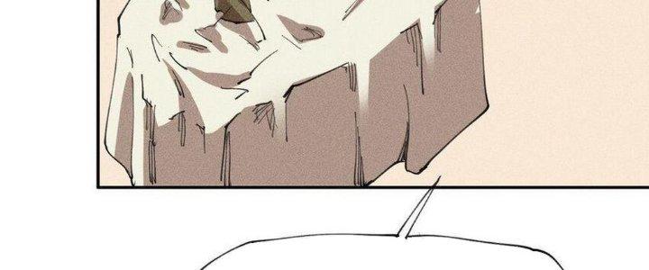 Thức Tỉnh Thành Sứa Nhưng Ta Vẫn Thật Siêu Thần Chapter 64 - Trang 2