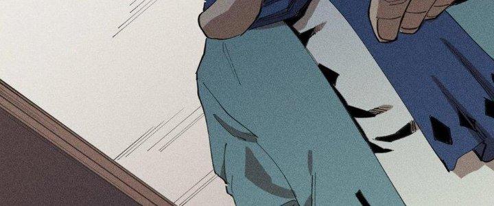 Thức Tỉnh Thành Sứa Nhưng Ta Vẫn Thật Siêu Thần Chapter 64 - Trang 2