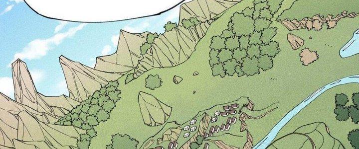 Thức Tỉnh Thành Sứa Nhưng Ta Vẫn Thật Siêu Thần Chapter 64 - Trang 2