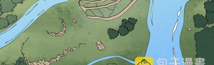 Thức Tỉnh Thành Sứa Nhưng Ta Vẫn Thật Siêu Thần Chapter 64 - Trang 2