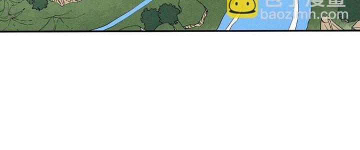 Thức Tỉnh Thành Sứa Nhưng Ta Vẫn Thật Siêu Thần Chapter 64 - Trang 2