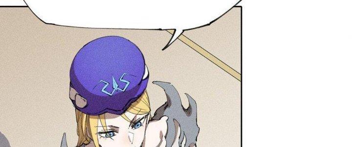 Thức Tỉnh Thành Sứa Nhưng Ta Vẫn Thật Siêu Thần Chapter 64 - Trang 2