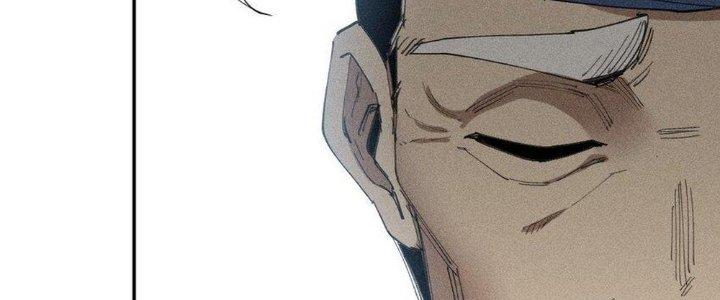 Thức Tỉnh Thành Sứa Nhưng Ta Vẫn Thật Siêu Thần Chapter 64 - Trang 2