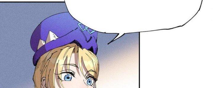 Thức Tỉnh Thành Sứa Nhưng Ta Vẫn Thật Siêu Thần Chapter 64 - Trang 2