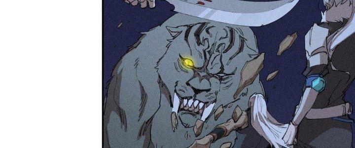 Thức Tỉnh Thành Sứa Nhưng Ta Vẫn Thật Siêu Thần Chapter 64 - Trang 2