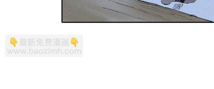 Thức Tỉnh Thành Sứa Nhưng Ta Vẫn Thật Siêu Thần Chapter 64 - Trang 2