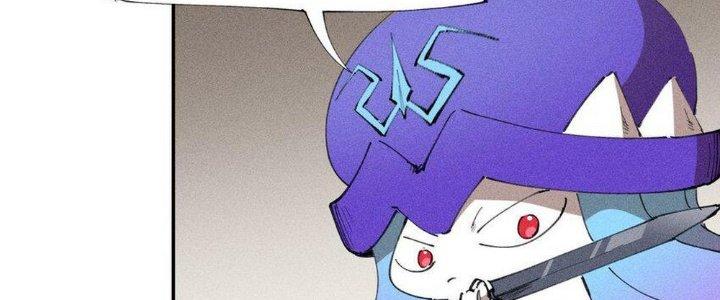 Thức Tỉnh Thành Sứa Nhưng Ta Vẫn Thật Siêu Thần Chapter 64 - Trang 2