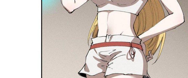 Thức Tỉnh Thành Sứa Nhưng Ta Vẫn Thật Siêu Thần Chapter 64 - Trang 2