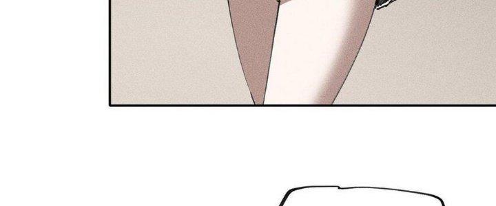 Thức Tỉnh Thành Sứa Nhưng Ta Vẫn Thật Siêu Thần Chapter 64 - Trang 2