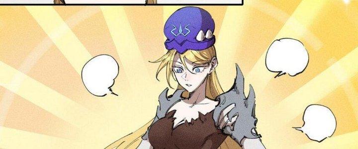 Thức Tỉnh Thành Sứa Nhưng Ta Vẫn Thật Siêu Thần Chapter 64 - Trang 2