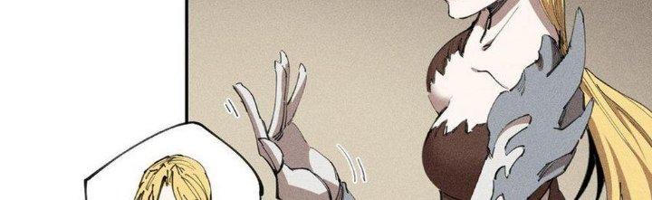 Thức Tỉnh Thành Sứa Nhưng Ta Vẫn Thật Siêu Thần Chapter 64 - Trang 2