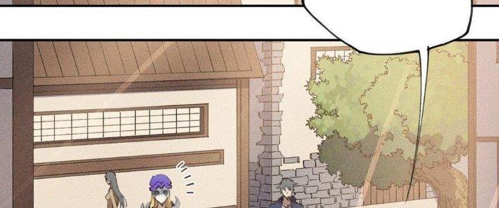 Thức Tỉnh Thành Sứa Nhưng Ta Vẫn Thật Siêu Thần Chapter 64 - Trang 2