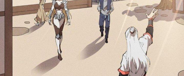 Thức Tỉnh Thành Sứa Nhưng Ta Vẫn Thật Siêu Thần Chapter 64 - Trang 2