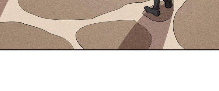 Thức Tỉnh Thành Sứa Nhưng Ta Vẫn Thật Siêu Thần Chapter 64 - Trang 2