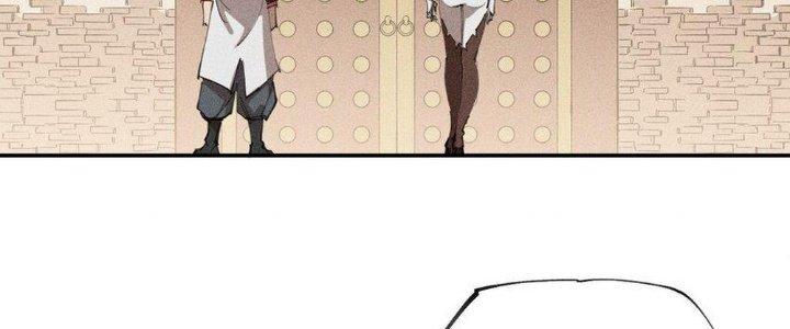 Thức Tỉnh Thành Sứa Nhưng Ta Vẫn Thật Siêu Thần Chapter 64 - Trang 2