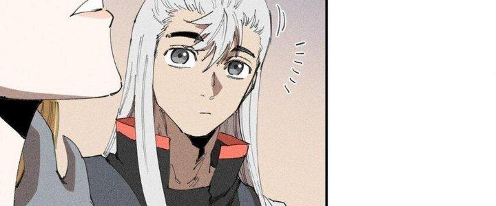 Thức Tỉnh Thành Sứa Nhưng Ta Vẫn Thật Siêu Thần Chapter 64 - Trang 2