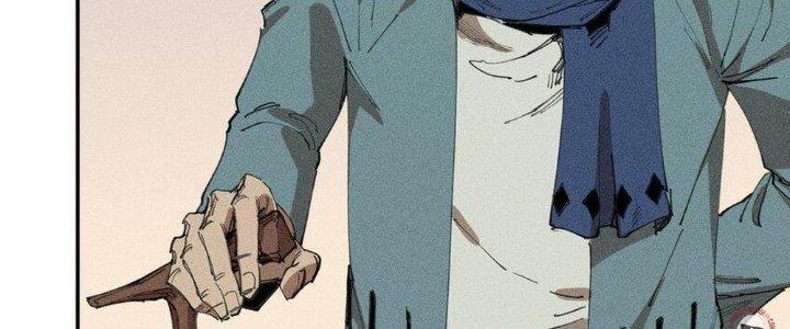 Thức Tỉnh Thành Sứa Nhưng Ta Vẫn Thật Siêu Thần Chapter 64 - Trang 2