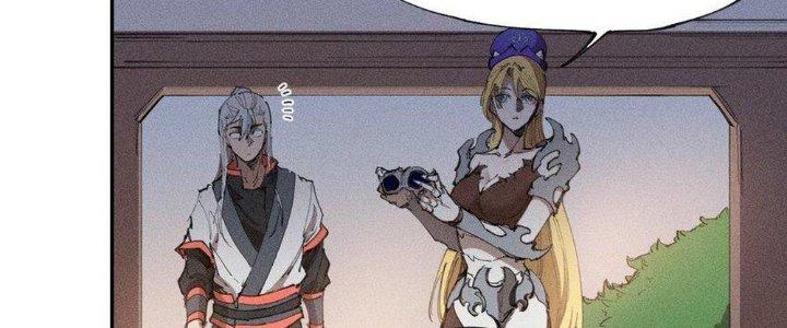 Thức Tỉnh Thành Sứa Nhưng Ta Vẫn Thật Siêu Thần Chapter 64 - Trang 2