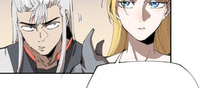 Thức Tỉnh Thành Sứa Nhưng Ta Vẫn Thật Siêu Thần Chapter 64 - Trang 2