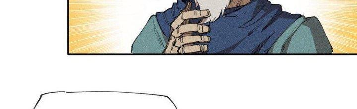 Thức Tỉnh Thành Sứa Nhưng Ta Vẫn Thật Siêu Thần Chapter 64 - Trang 2