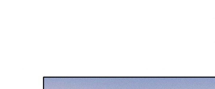 Thức Tỉnh Thành Sứa Nhưng Ta Vẫn Thật Siêu Thần Chapter 65 - Trang 2