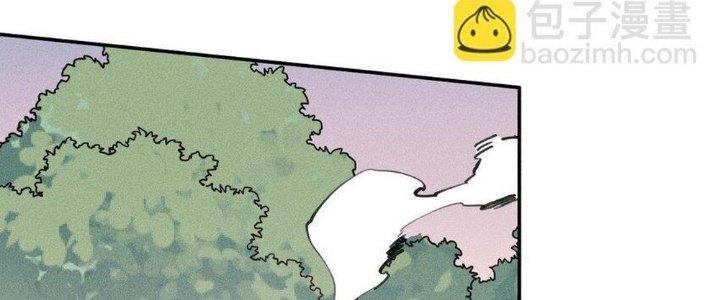 Thức Tỉnh Thành Sứa Nhưng Ta Vẫn Thật Siêu Thần Chapter 65 - Trang 2