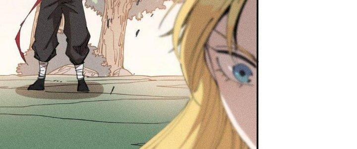 Thức Tỉnh Thành Sứa Nhưng Ta Vẫn Thật Siêu Thần Chapter 65 - Trang 2