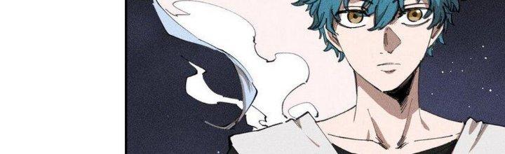 Thức Tỉnh Thành Sứa Nhưng Ta Vẫn Thật Siêu Thần Chapter 65 - Trang 2