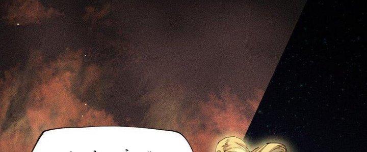 Thức Tỉnh Thành Sứa Nhưng Ta Vẫn Thật Siêu Thần Chapter 65 - Trang 2