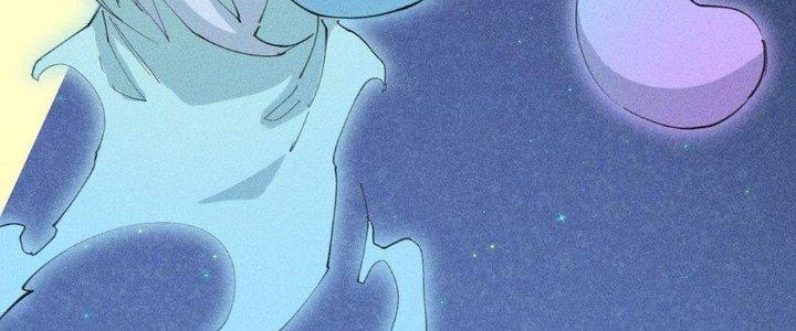 Thức Tỉnh Thành Sứa Nhưng Ta Vẫn Thật Siêu Thần Chapter 65 - Trang 2