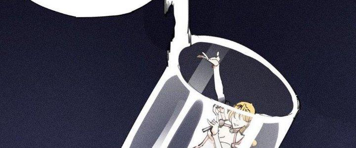 Thức Tỉnh Thành Sứa Nhưng Ta Vẫn Thật Siêu Thần Chapter 65 - Trang 2