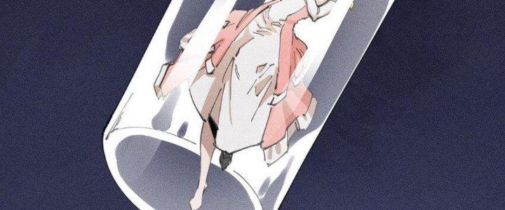 Thức Tỉnh Thành Sứa Nhưng Ta Vẫn Thật Siêu Thần Chapter 65 - Trang 2