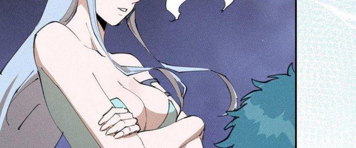 Thức Tỉnh Thành Sứa Nhưng Ta Vẫn Thật Siêu Thần Chapter 65 - Trang 2