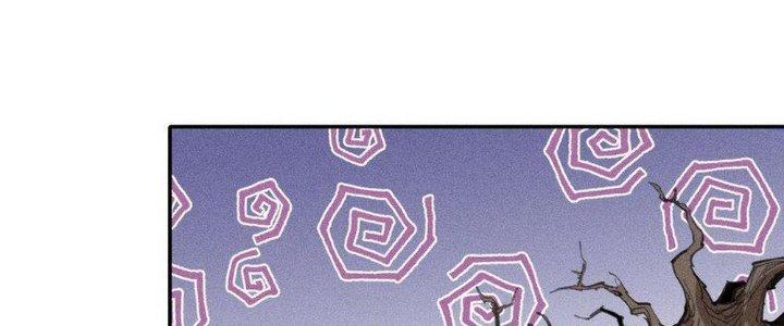 Thức Tỉnh Thành Sứa Nhưng Ta Vẫn Thật Siêu Thần Chapter 65 - Trang 2