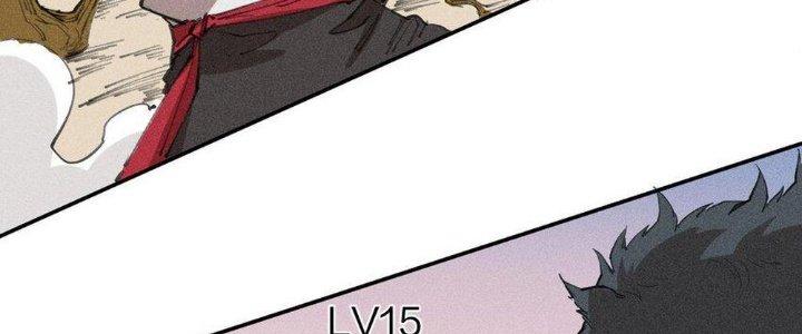 Thức Tỉnh Thành Sứa Nhưng Ta Vẫn Thật Siêu Thần Chapter 65 - Trang 2