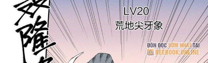 Thức Tỉnh Thành Sứa Nhưng Ta Vẫn Thật Siêu Thần Chapter 65 - Trang 2