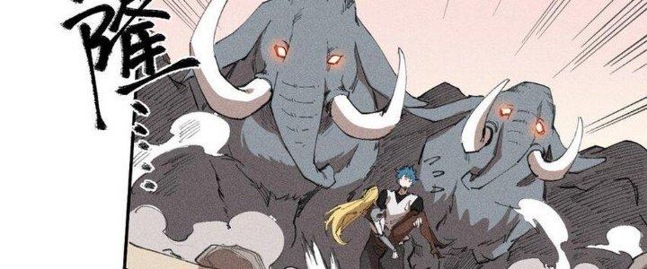 Thức Tỉnh Thành Sứa Nhưng Ta Vẫn Thật Siêu Thần Chapter 65 - Trang 2