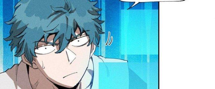 Thức Tỉnh Thành Sứa Nhưng Ta Vẫn Thật Siêu Thần Chapter 65 - Trang 2