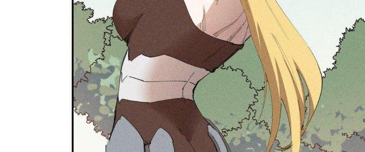 Thức Tỉnh Thành Sứa Nhưng Ta Vẫn Thật Siêu Thần Chapter 65 - Trang 2