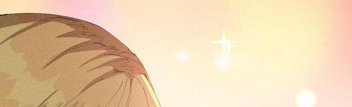 Thức Tỉnh Thành Sứa Nhưng Ta Vẫn Thật Siêu Thần Chapter 65 - Trang 2