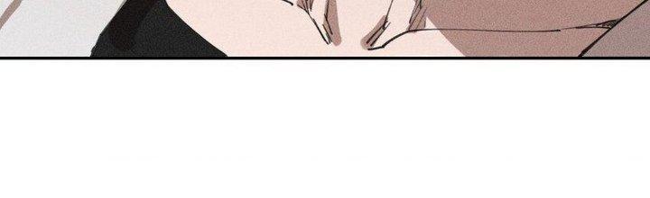 Thức Tỉnh Thành Sứa Nhưng Ta Vẫn Thật Siêu Thần Chapter 65 - Trang 2